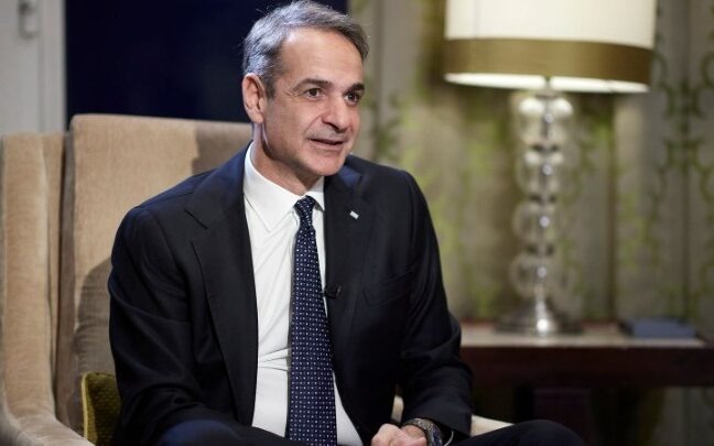 Κυρ. Μητσοτάκης