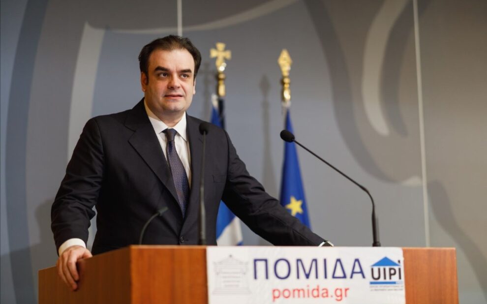 Κυριάκος Πιερρακάκης