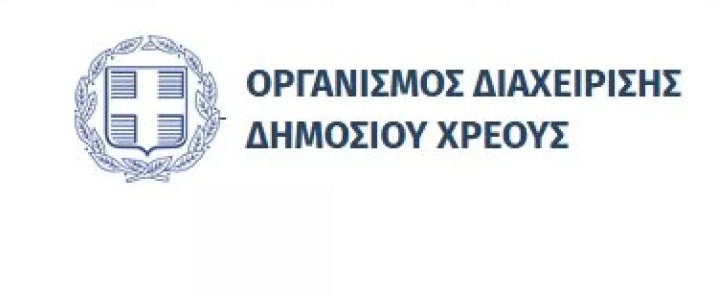 ΟΔΔΗΧ