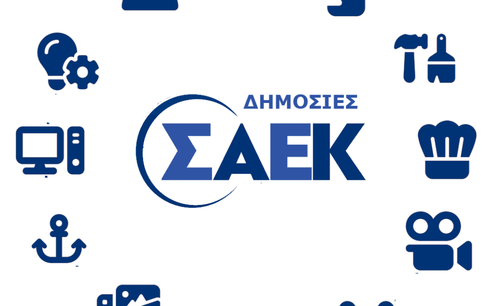 Πανελλήνια Ένωση Φαρμακοβιομηχανίας (ΠΕΦ)