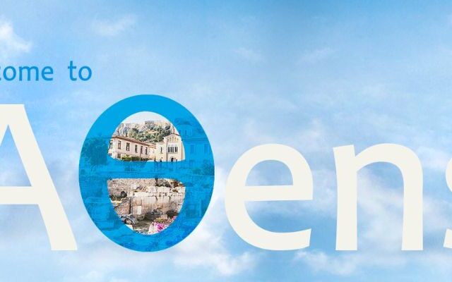 επιβατική κίνηση του αεροδρομίου της Αθήνας