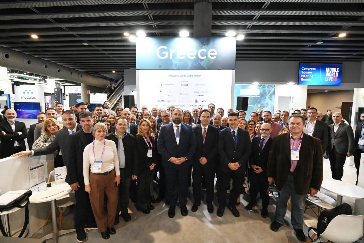 Mobile World Congress (MWC) 2026 στη Βαρκελώνη