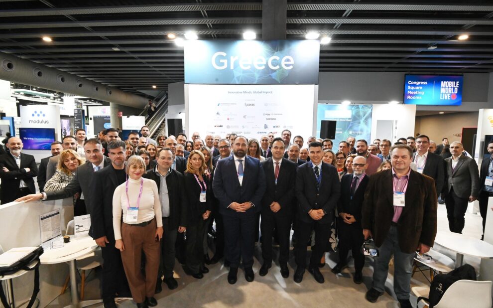 Mobile World Congress (MWC) 2026 στη Βαρκελώνη