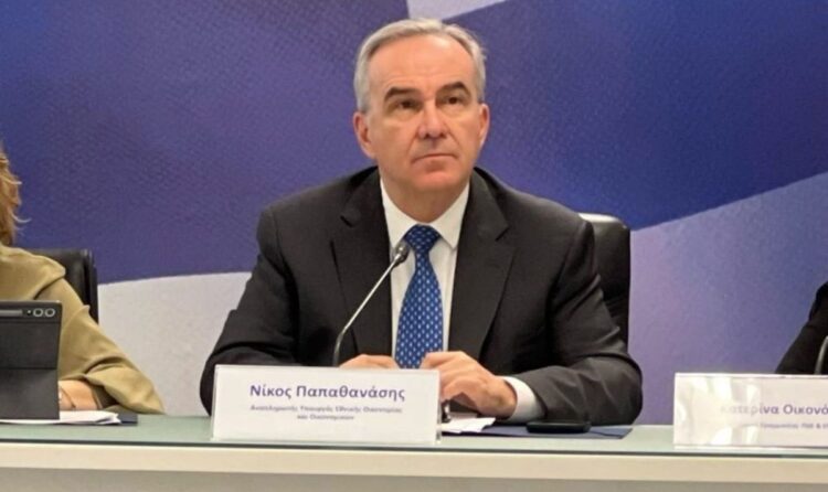 Ν. Παπαθανάσης