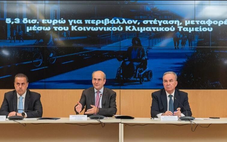 K. Χατζηδάκης