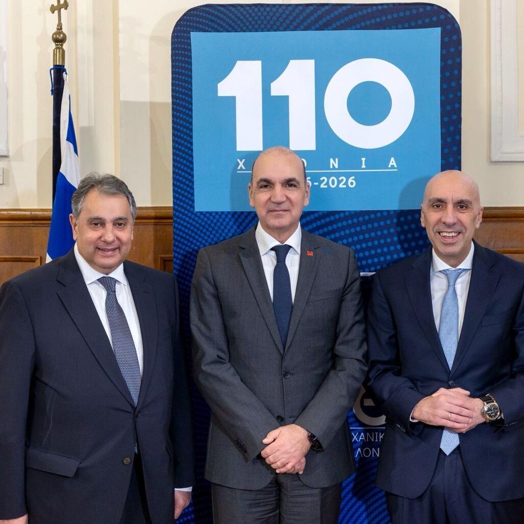 ΕΒΕΑ ΕΒΕΘ ΕΒΕΠ