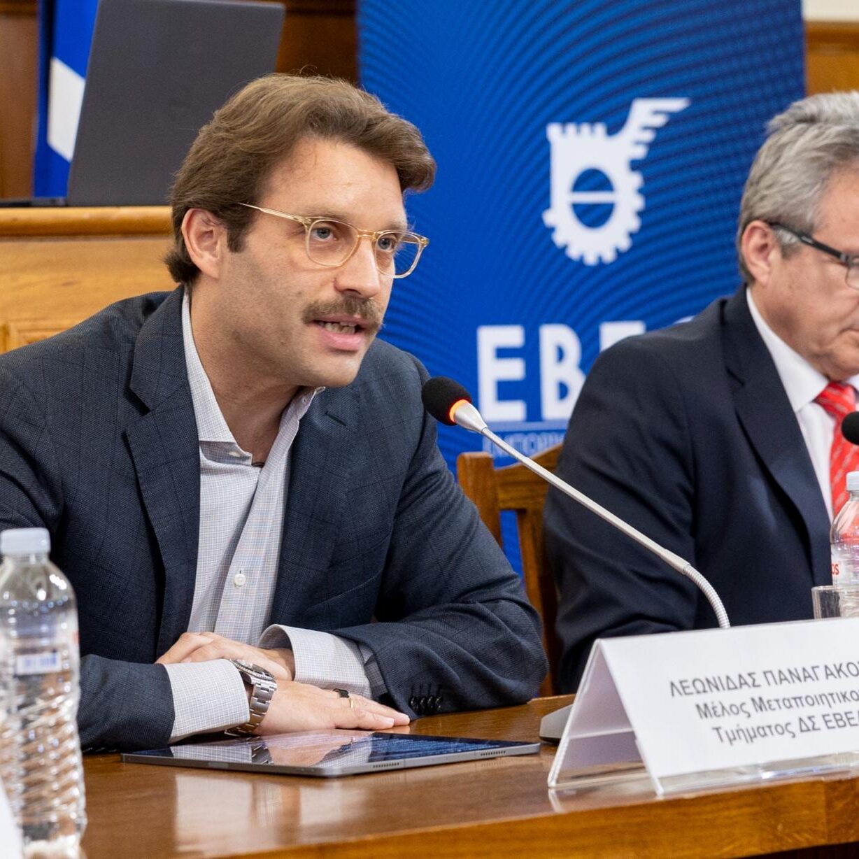 ΕΒΕΑ ΕΒΕΘ ΕΒΕΠ ΠΑΝΑΓΑΚΟΣ