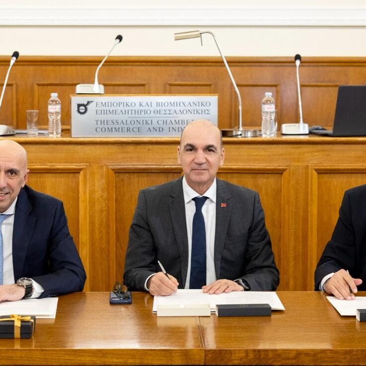 ΕΒΕΑ ΕΒΕΘ ΕΒΕΠ ΠΑΝΑΓΑΚΟΣ