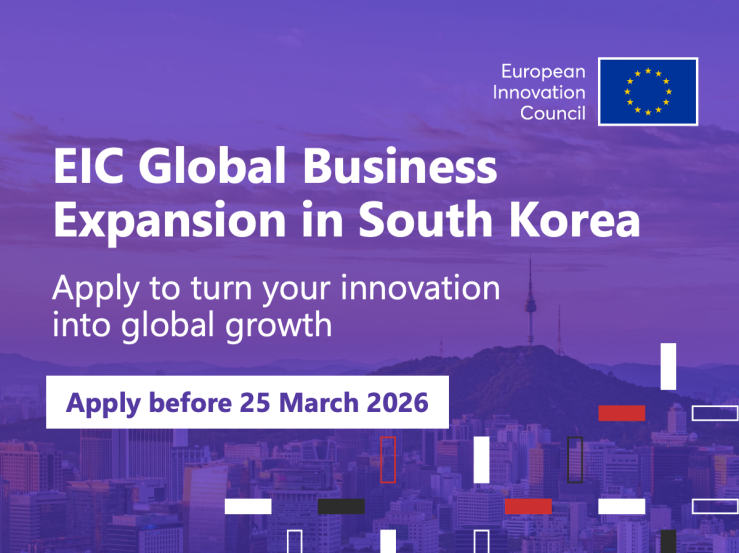 Ανοιχτή πρόσκληση EIC Global Business – Επιχειρηματική αποστολή στη Νότια Κορέα 2026 Ανοιχτή πρόσκληση EIC Global Business - Επιχειρηματική αποστολή στη Νότια Κορέα 2026