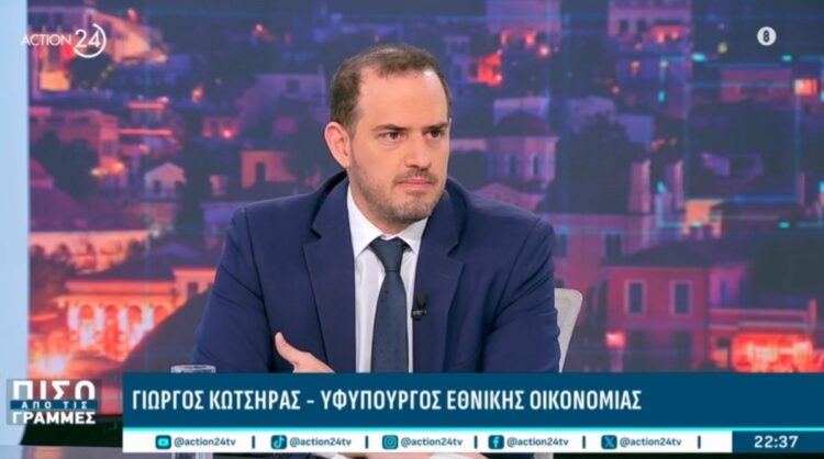 Γιώργος Κώτσηρας