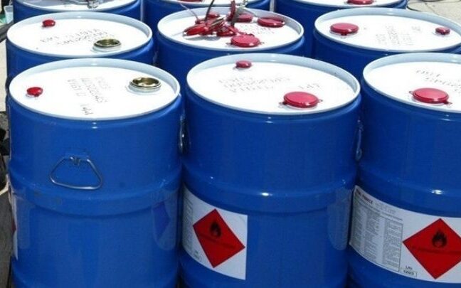 Διεθνής Οργανισμός Ενέργειας