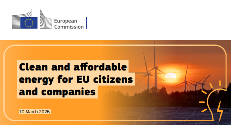 Η Ευρωπαϊκή Επιτροπή