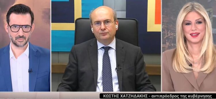 Κ. Χατζηδάκης