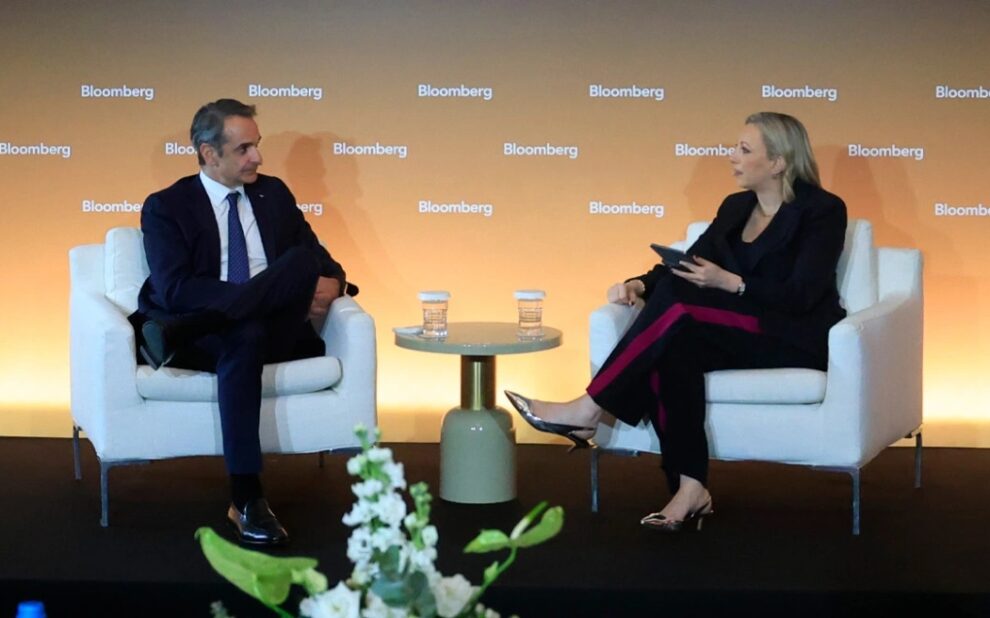 Κυρ. Μητσοτάκης