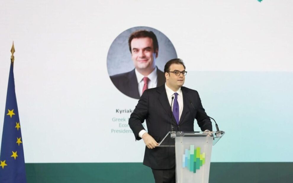 Κυρ. Πιερρακάκης