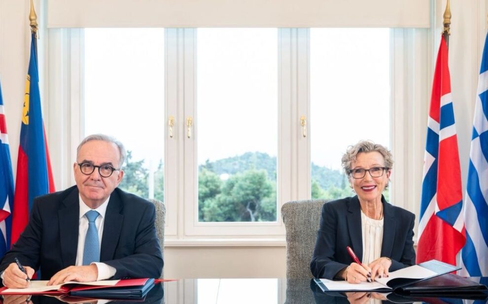 Νέα χρηματοδότηση 143 εκατ. ευρώ από τον ΕΟΧ για την Ελλάδα