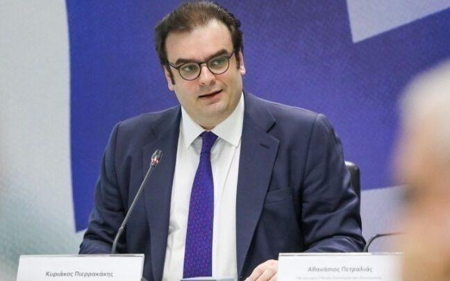 Προέδρου του Eurogroup Κ. Πιερρακάκη