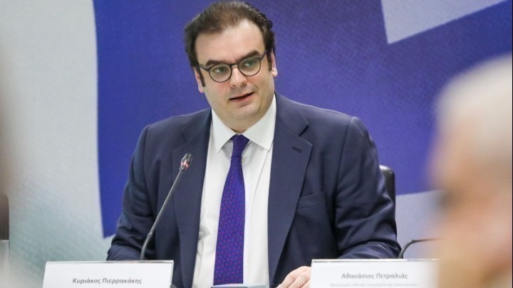 Προέδρου του Eurogroup Κ. Πιερρακάκη