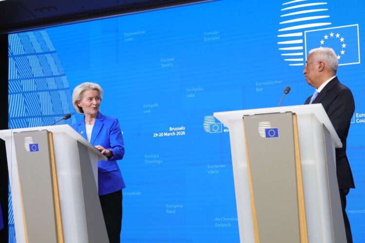 Πρόεδρος της Ευρωπαϊκής Επιτροπής Ούρσουλα φον ντερ Λάιεν