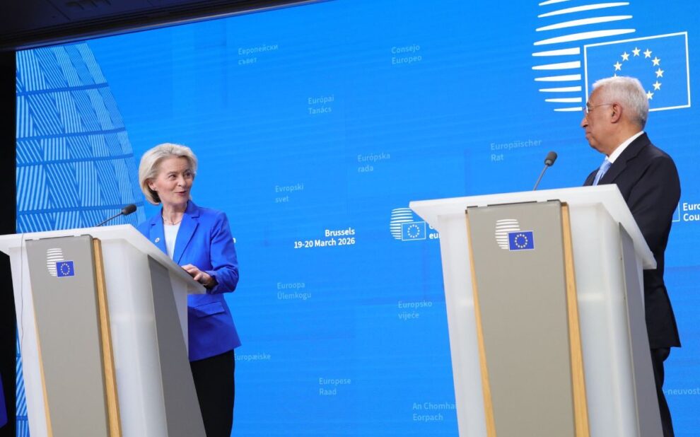 Πρόεδρος της Ευρωπαϊκής Επιτροπής Ούρσουλα φον ντερ Λάιεν