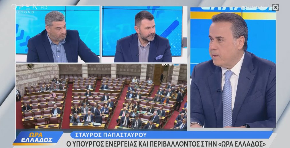 Στ. Παπασταύρου