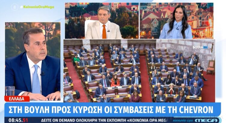 Στ. Παπασταύρου