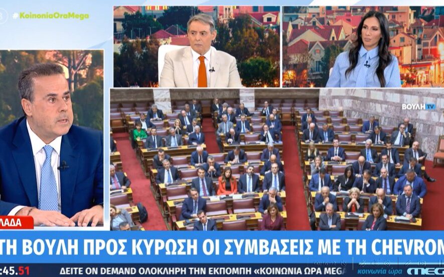 Στ. Παπασταύρου