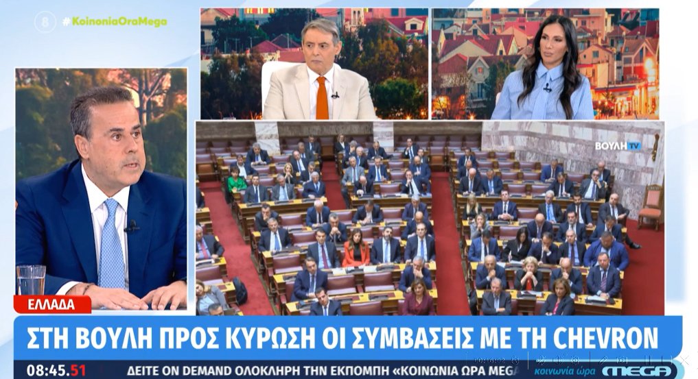 Στ. Παπασταύρου