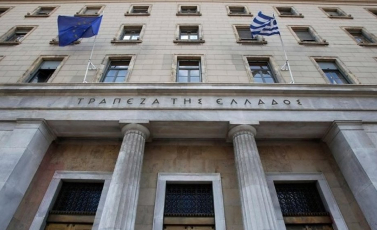Τραπέζης της Ελλάδος