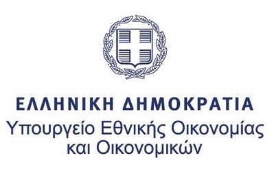 Υπουργείο Εθνικής Οικονομίας και Οικονομικών