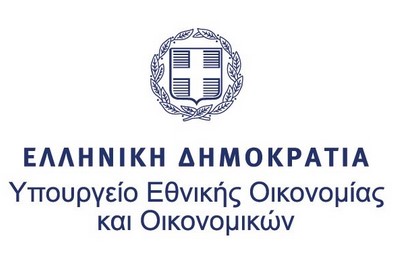 Υπουργείο Εθνικής Οικονομίας και Οικονομικών