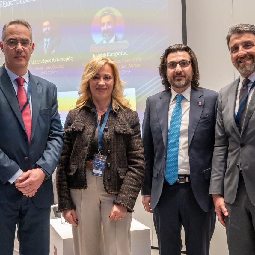 Συνέδριο Υψηλής Τεχνολογίας & Καινοτομίας Κύπρου – Ελλάδας