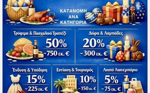 d1b547e8-5c1d-8b52-c78c-9cf205cc6dd3[1]