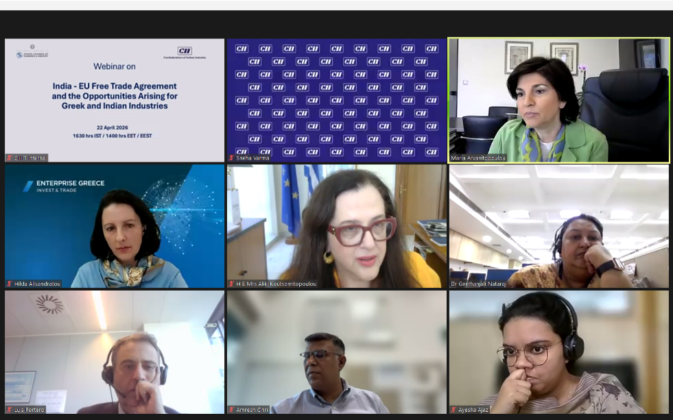 Συμφωνία Ελεύθερου Εμπορίου ΕΕ–Ινδίας