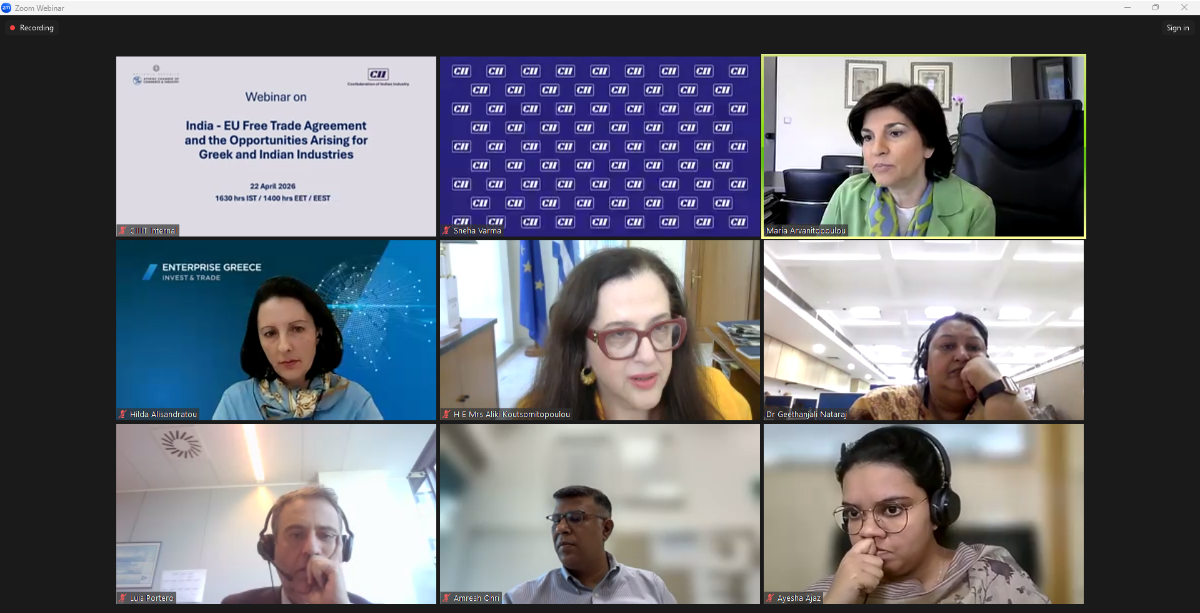 Συμφωνία Ελεύθερου Εμπορίου ΕΕ–Ινδίας