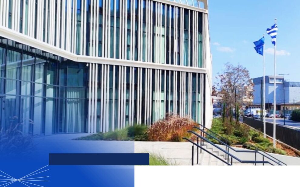 ΑΑΔΕ - Ψηφιακή βεβαίωση δραστηριοτήτων για τη μετάβαση στους νέους ΚΑΔ