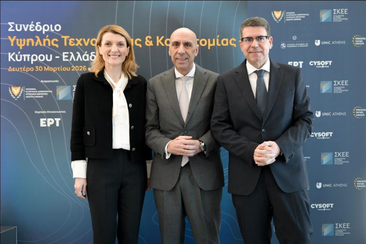 Γ. Μπρατάκος - «Το ελληνικό οικοσύστημα καινοτομίας παρουσιάζει πλέον μετρήσιμα αποτελέσματα»