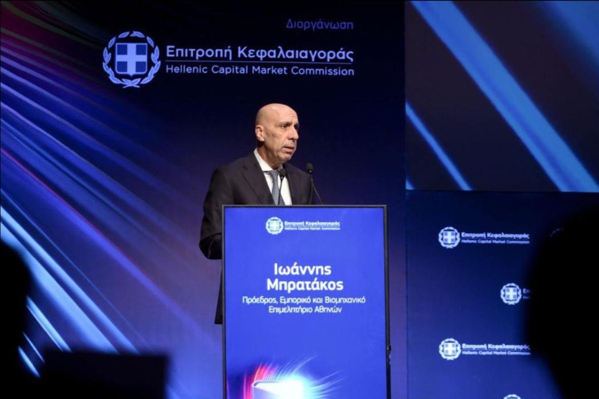 Γ. Μπρατάκος