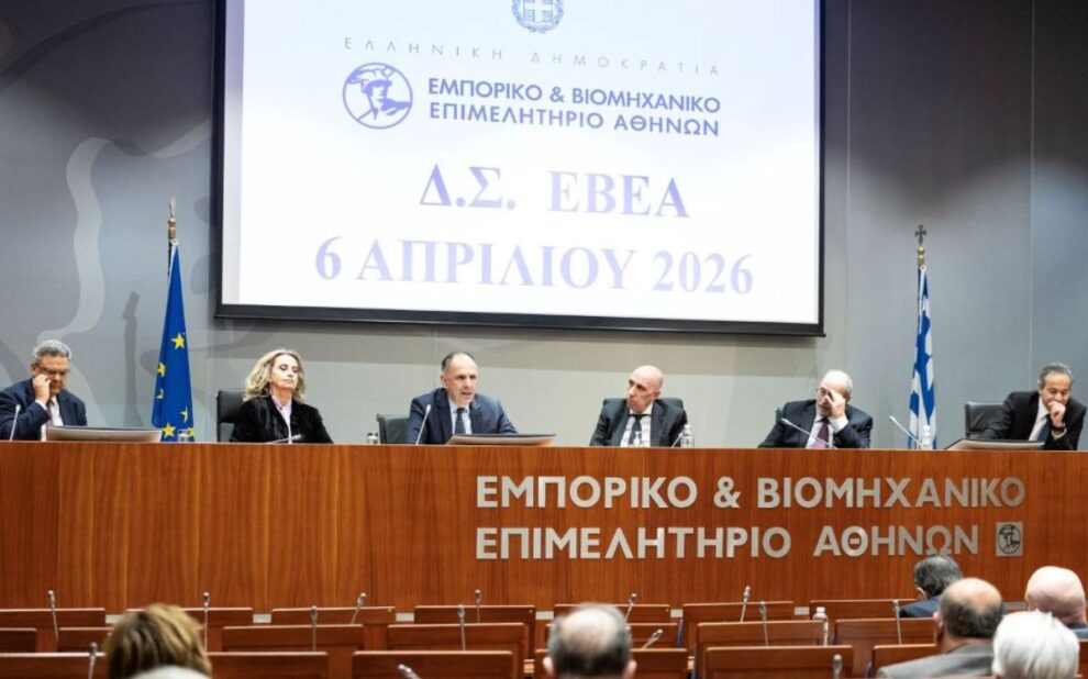 Γιάννης Μπρατάκος