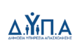 ΔΥΠΑ
