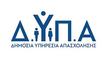 ΔΥΠΑ