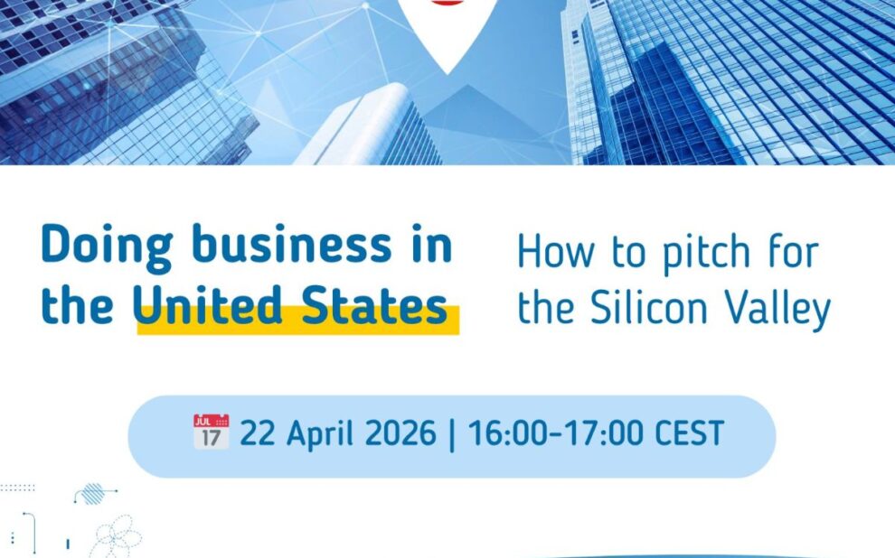 Διαδικτυακό Σεμινάριο «Doing Business in the United States