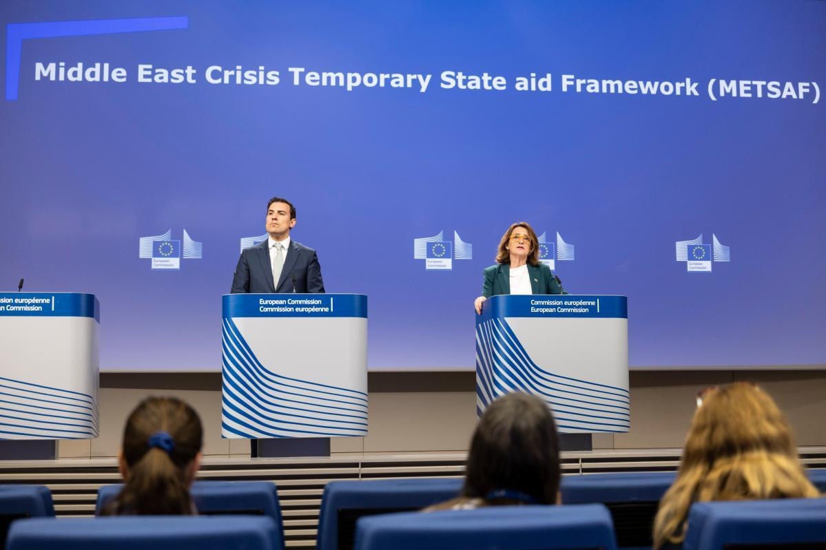 Ευρωπαϊκή Επιτροπή