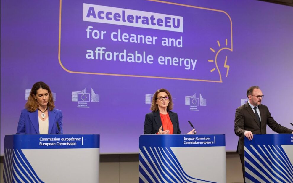 Η Ευρωπαϊκή Επιτροπή παρουσίασε το σχέδιο «AccelerateEU