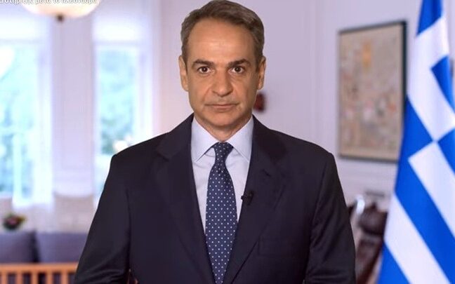 Κυρ. Μητσοτάκης - Δέσμη 8 μέτρων για ανακούφιση των πολιτών