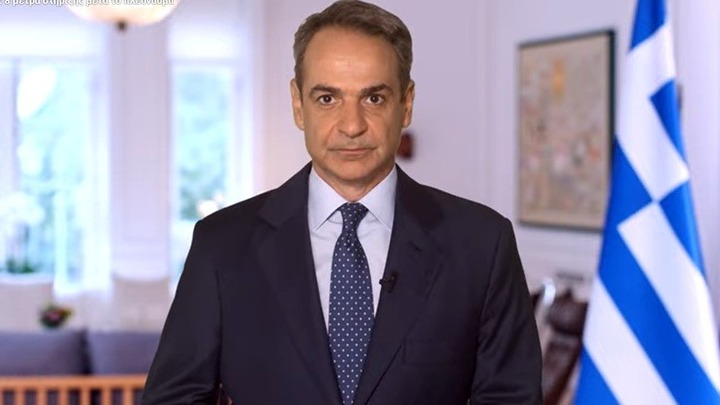 Κυρ. Μητσοτάκης - Δέσμη 8 μέτρων για ανακούφιση των πολιτών