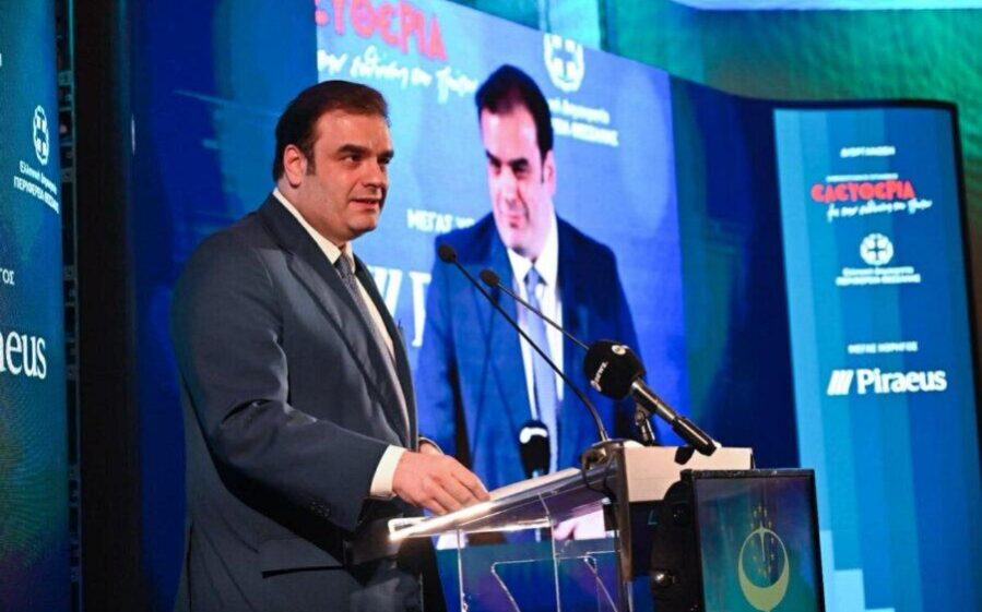 Κυρ. Πιερρακάκης