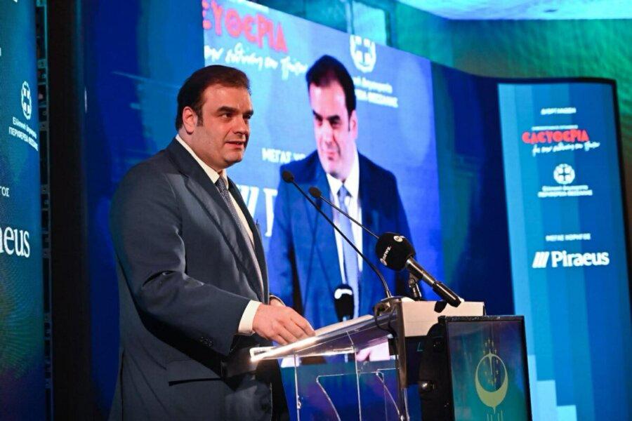 Κυρ. Πιερρακάκης