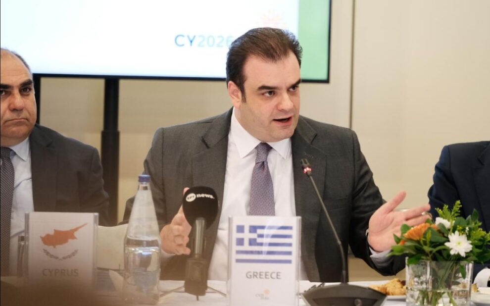 Κυριάκος Πιερρακάκης