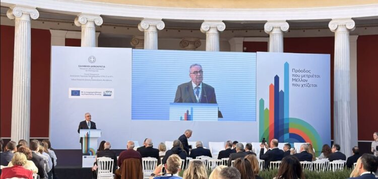 Ν. Παπαθανάσης - Το ΕΣΠΑ 2021-2027